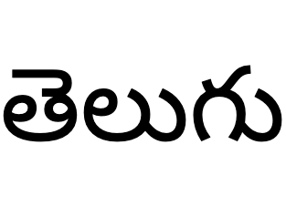 Telugu